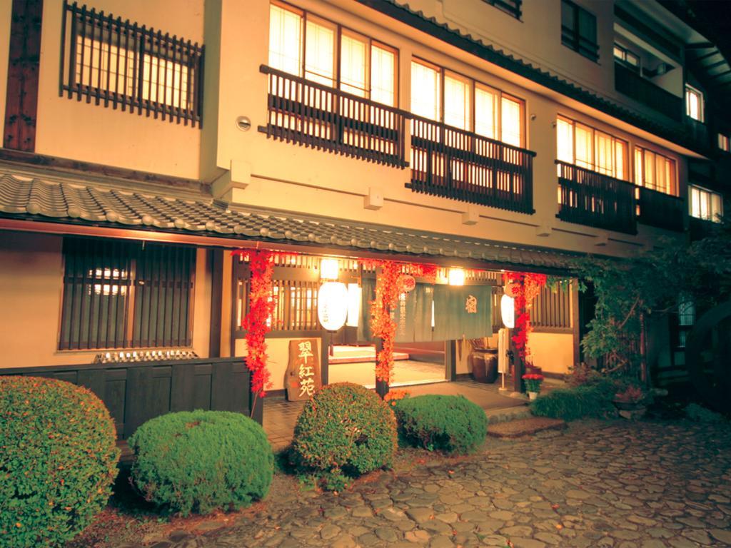 Hotel Suikoen Shizuoka Exterior foto